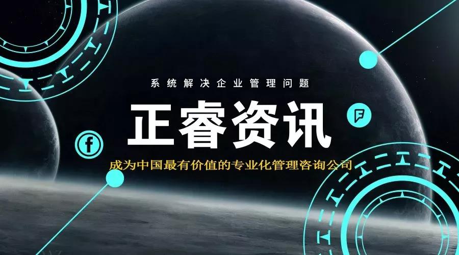 熱烈祝賀2018年9月份以下4家公司企業(yè)管理升級項目取得圓滿成功并續(xù)約！