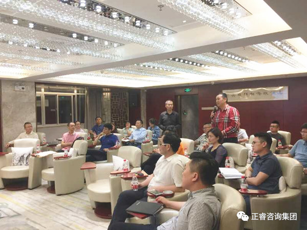 2018年5月10日石獅市舉辦業(yè)績(jī)管理模式實(shí)戰(zhàn)經(jīng)驗(yàn)分享海絲品讀匯！