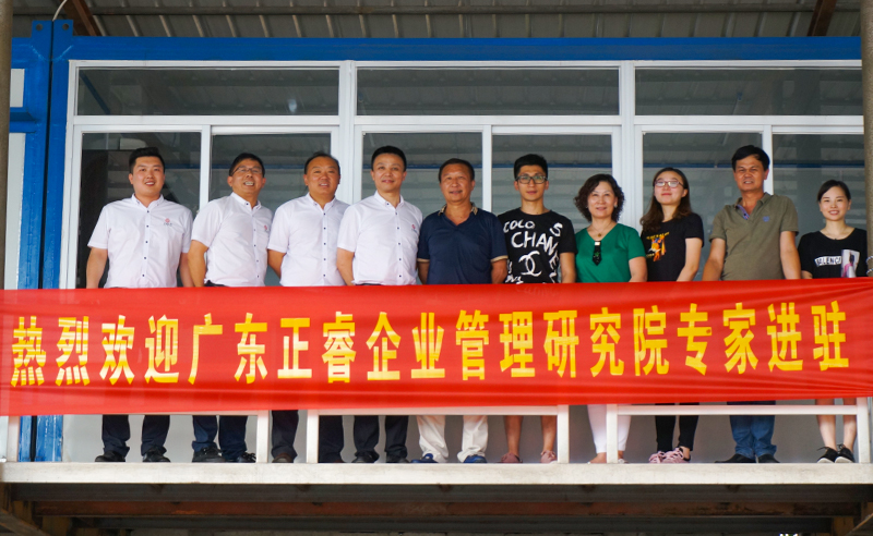 熱烈祝賀2018年9月石獅市宏達物流快運有限公司正式啟動企業(yè)管理升級！