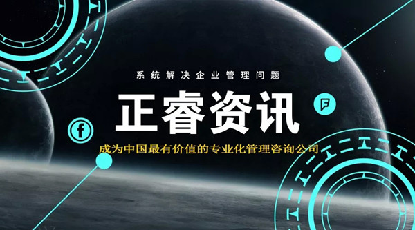 重慶傳統(tǒng)行業(yè)塌方，罪魁禍?zhǔn)拙故欠績(jī)r(jià)？