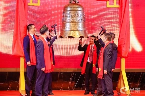 熱烈祝賀正睿咨詢項(xiàng)目企業(yè)——江蘇協(xié)昌電子科技股份有限公司（股票代碼：301418）在深交所創(chuàng)業(yè)板掛牌上市！