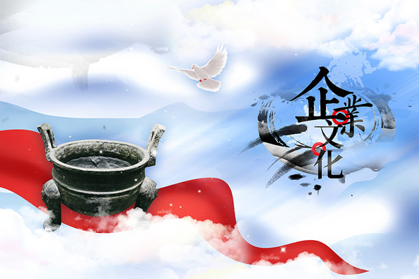 戰(zhàn)略決策：明智抉擇，引領(lǐng)企業(yè)走向成功