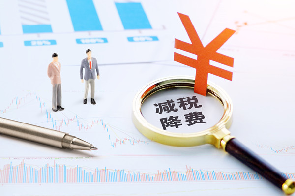 薪酬管理制度透明度：提升員工公平感、工作積極性