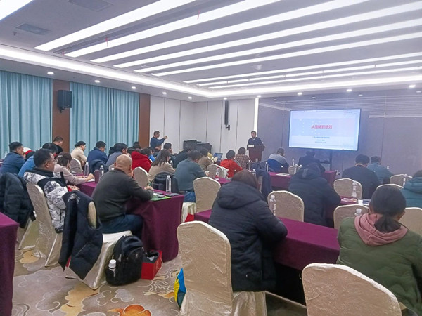 無錫市社區(qū)商會——勤新商會攜手正睿咨詢集團(tuán)為企業(yè)家賦能充電！
