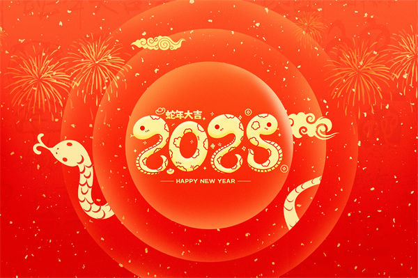 大部分企業(yè)今年都很難，那2025年會不會更難？