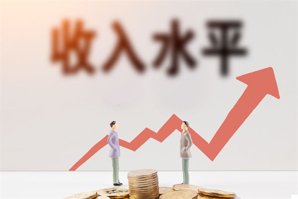薪酬倒掛嚴(yán)重挫傷員工積極性，如何重構(gòu)公平薪酬體系？