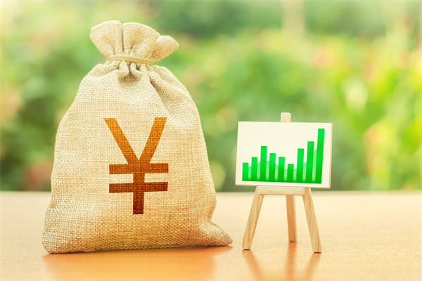 “國(guó)補(bǔ)”資金如何抵達(dá)消費(fèi)者？薪酬管理怎么看？