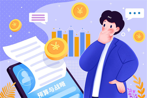 企業(yè)預(yù)算管理脫離業(yè)務(wù)實(shí)況，戰(zhàn)略落地成空談！