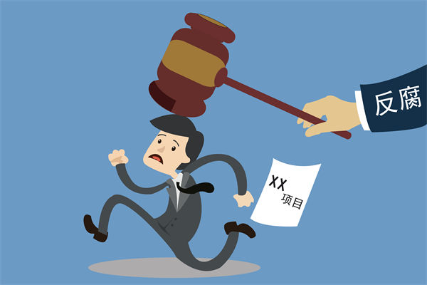 中紀委再次點名醫(yī)藥腐敗，企業(yè)管理對此有何啟示？