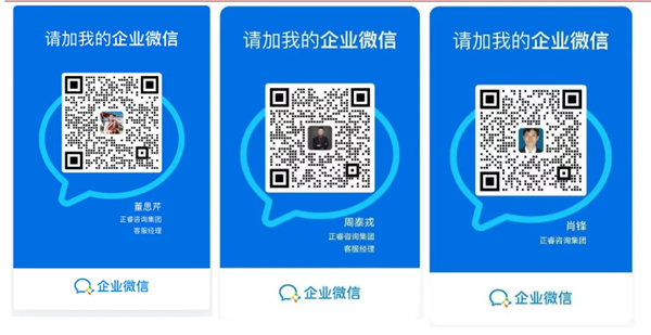 AI·數(shù)智化·咨詢新模式首屆高級(jí)合伙人招募說(shuō)明會(huì)震撼來(lái)襲！